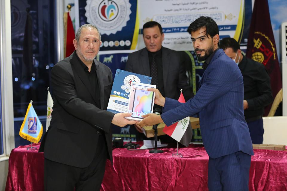 صورة إضافية