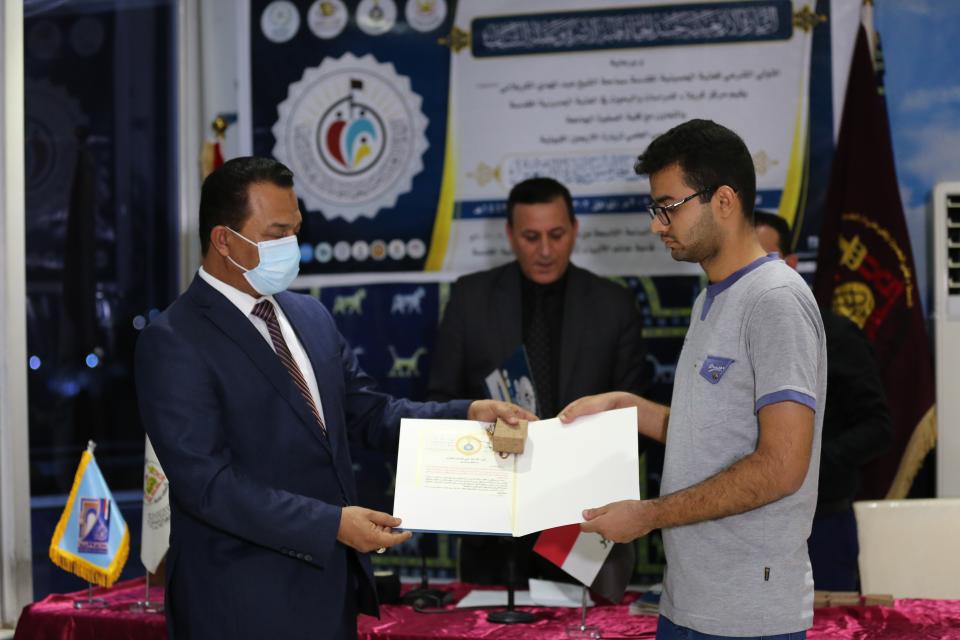 صورة إضافية