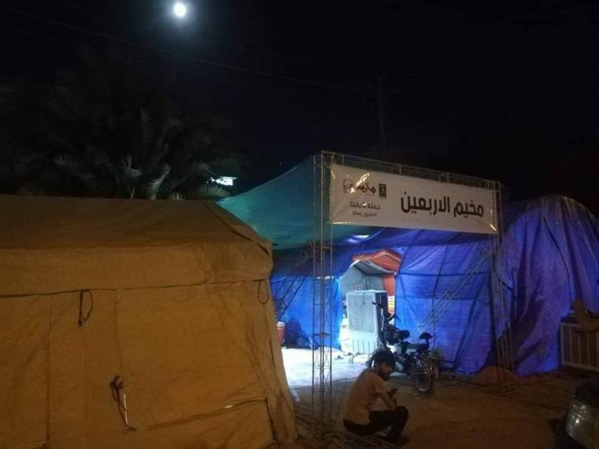 صورة إضافية