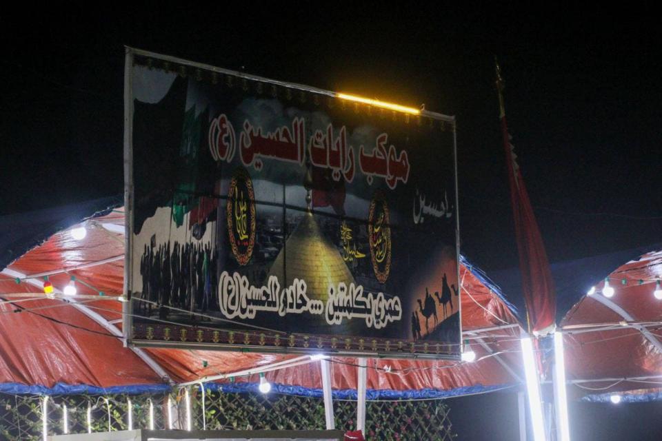 صورة إضافية