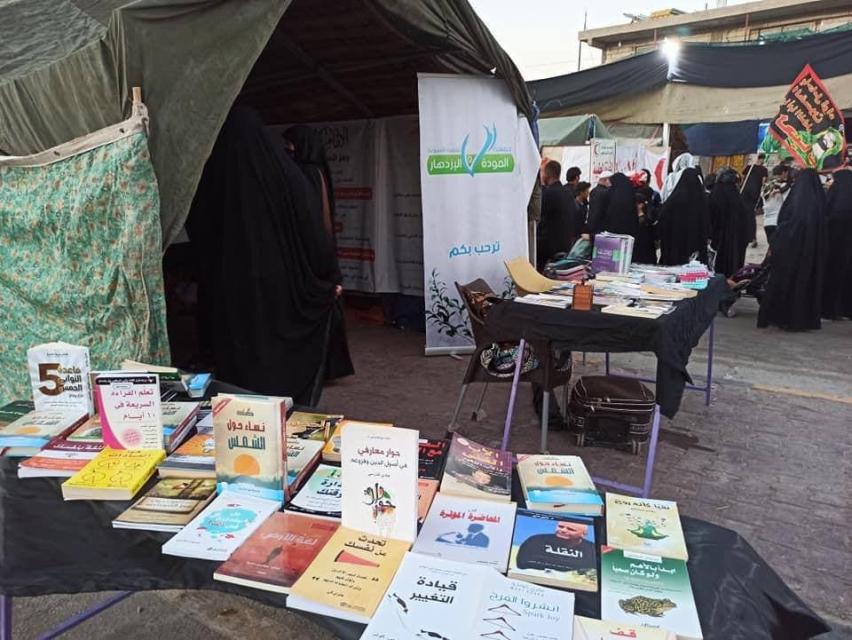 بالصور || الامام الحسين رمز السلم و السلام .. موكب جمعية المودة والازدهار للتنمية النسوية  