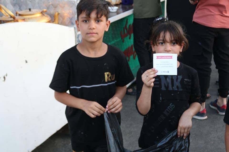 صورة إضافية