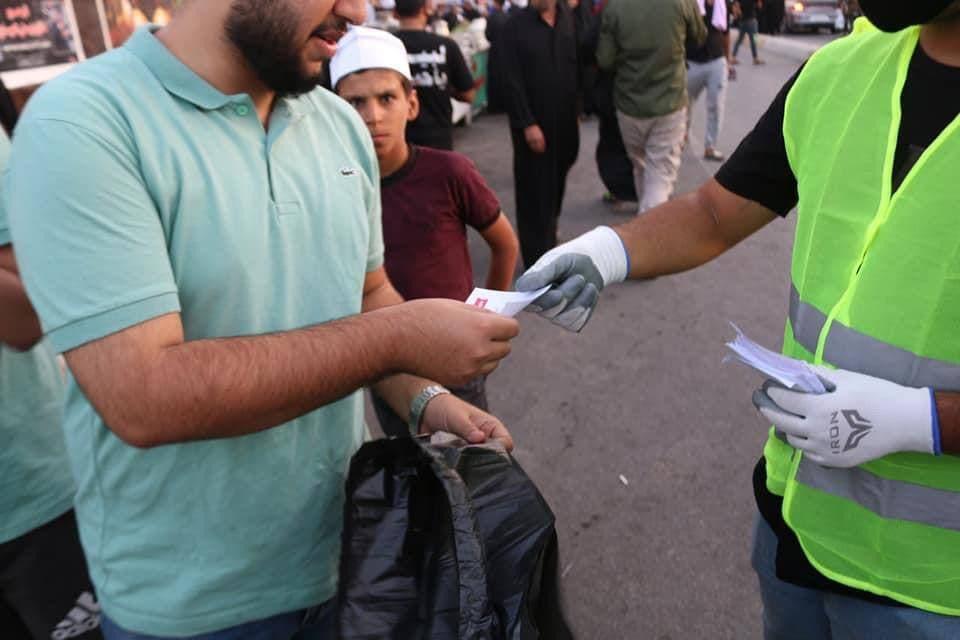 صورة إضافية