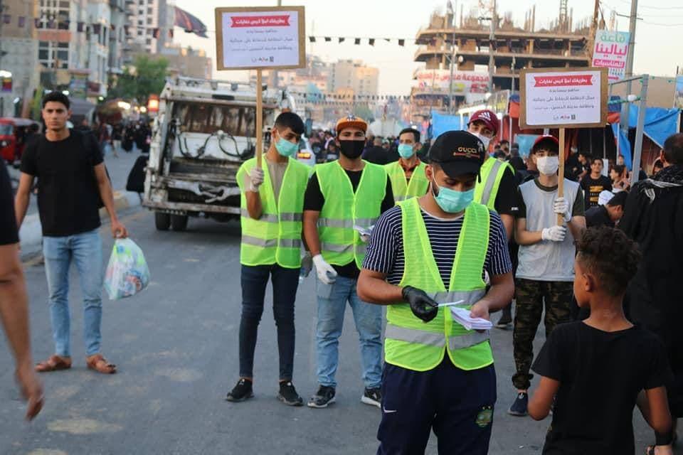 صورة إضافية