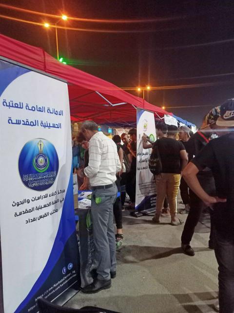 صورة إضافية