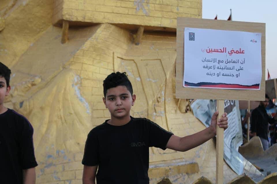 صورة إضافية