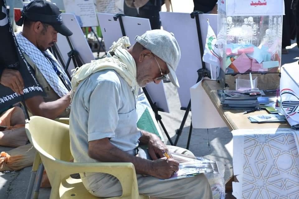 صورة إضافية