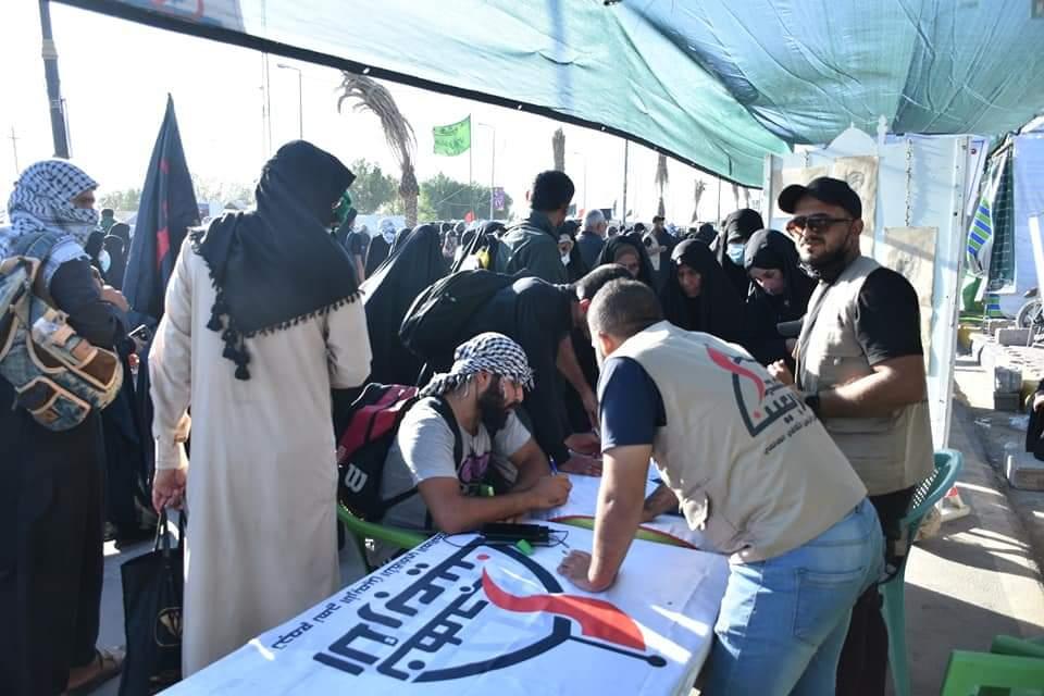 صورة إضافية