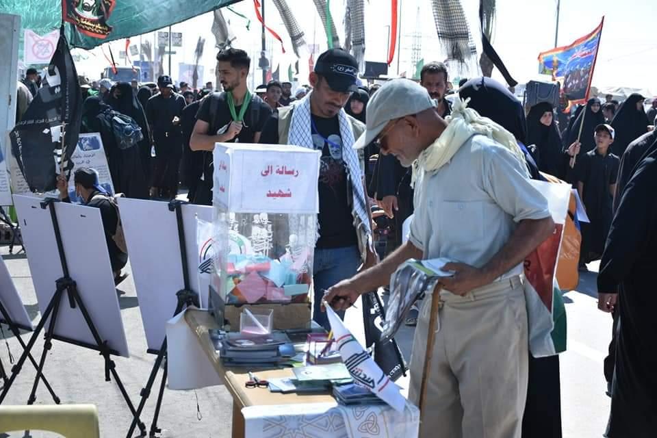 صورة إضافية