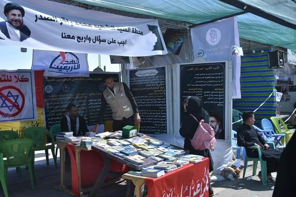 صورة إضافية