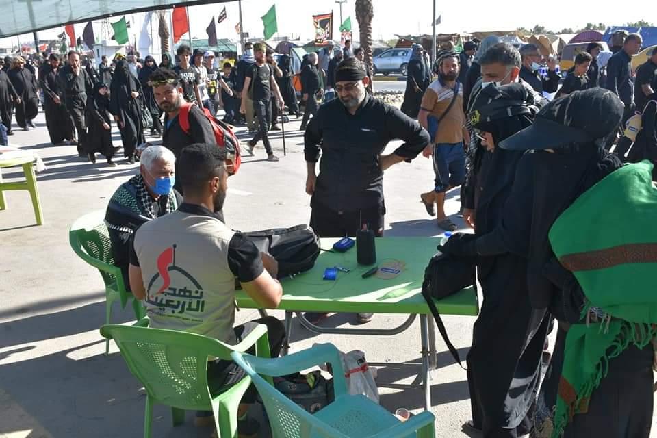 صورة إضافية