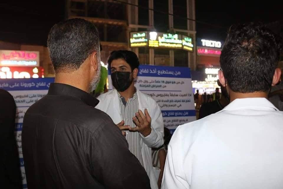 صورة إضافية
