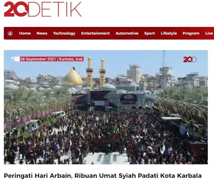 شبكة تلفزيونية إندونيسية تبثّ تقريراً خاصاً عن زيارة الأربعين وتشيد بكرم أصحاب المواكب الحسينية