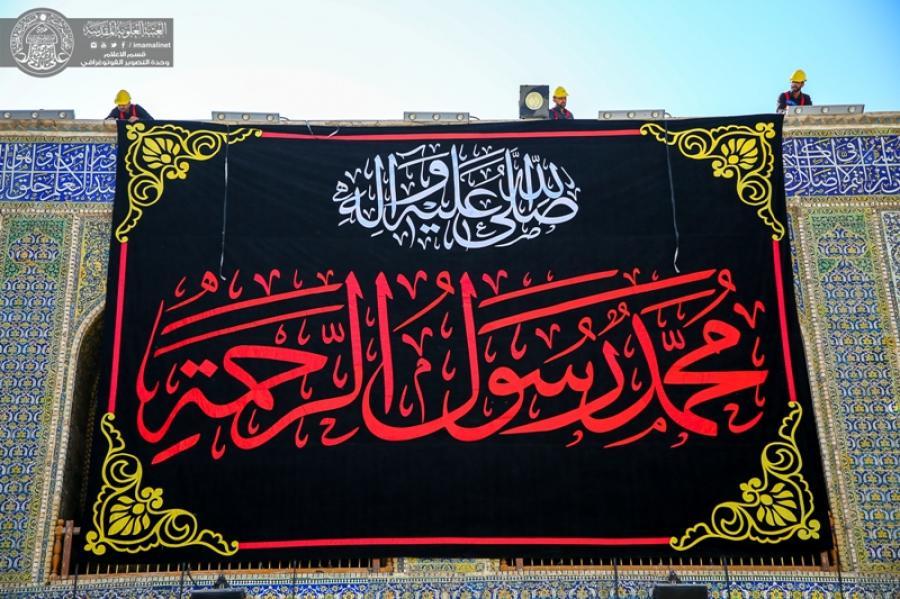 توجه الزائرين نحو النجف الاشرف للمشاركة بأحياء ذكرى استشهاد الرسول الأعظم .. وإعلان الخطة الأمنية لاستقبالهم