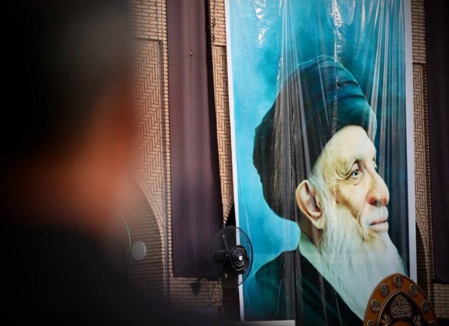 بالصور || ذكرى اربعينية المرجع الكبير السيد محمد سعيد الحكيم