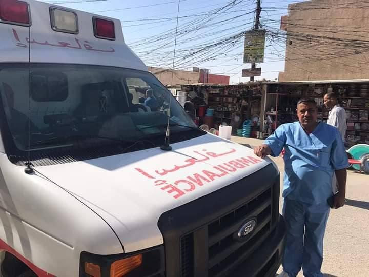 صورة إضافية