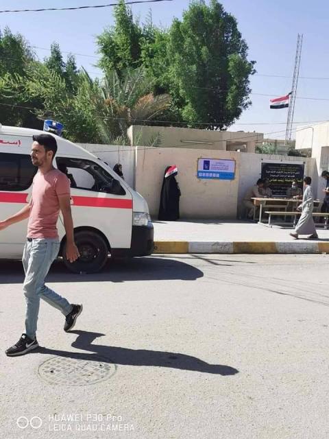 صورة إضافية