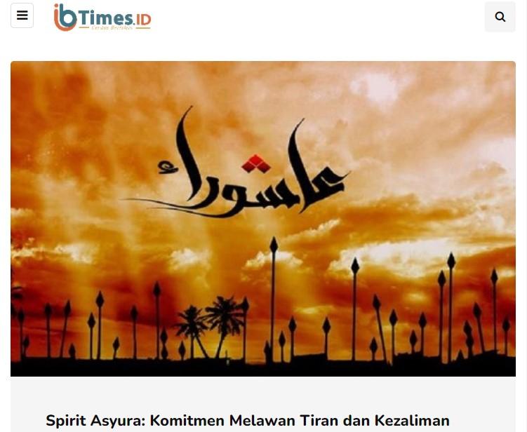 صحيفة إندونيسية: "صدى ثورة عاشوراء سيستمر في كل زمان ومكان"