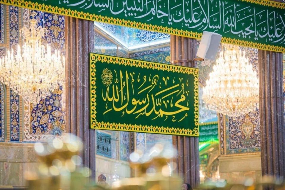 موسوعة كربلاء تكشف عن مراسيم إحياء ذكرى المولد النبوي في هذه المدينة عبر التاريخ