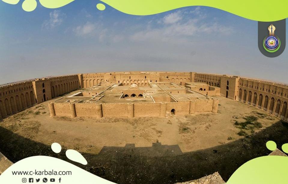 Gertrude Bell's Architectural Analyses and Dating of Karbala's Ukhaidir