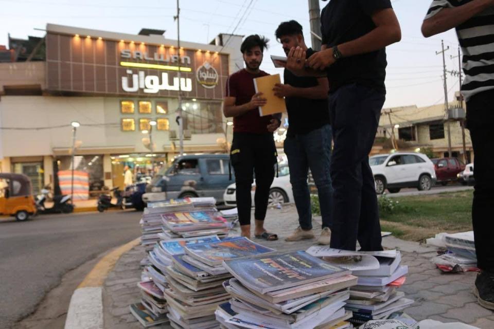 صورة إضافية