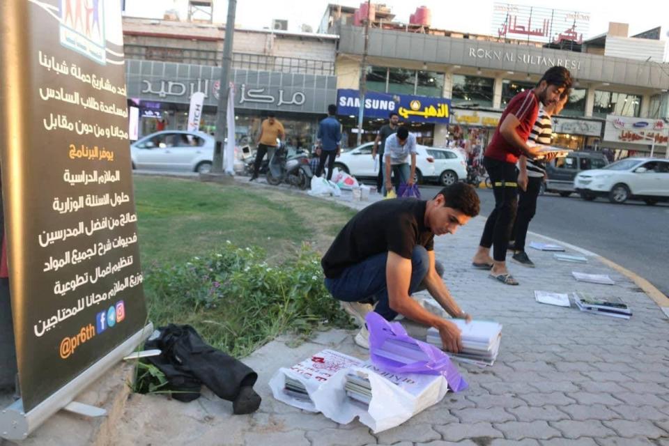 صورة إضافية
