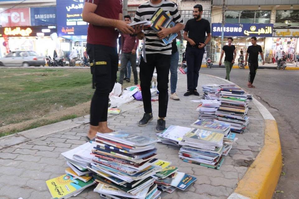صورة إضافية