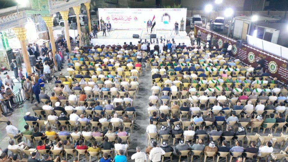 The 2nd Annual Celebration of the “Muhammad Shafi`na” Festival