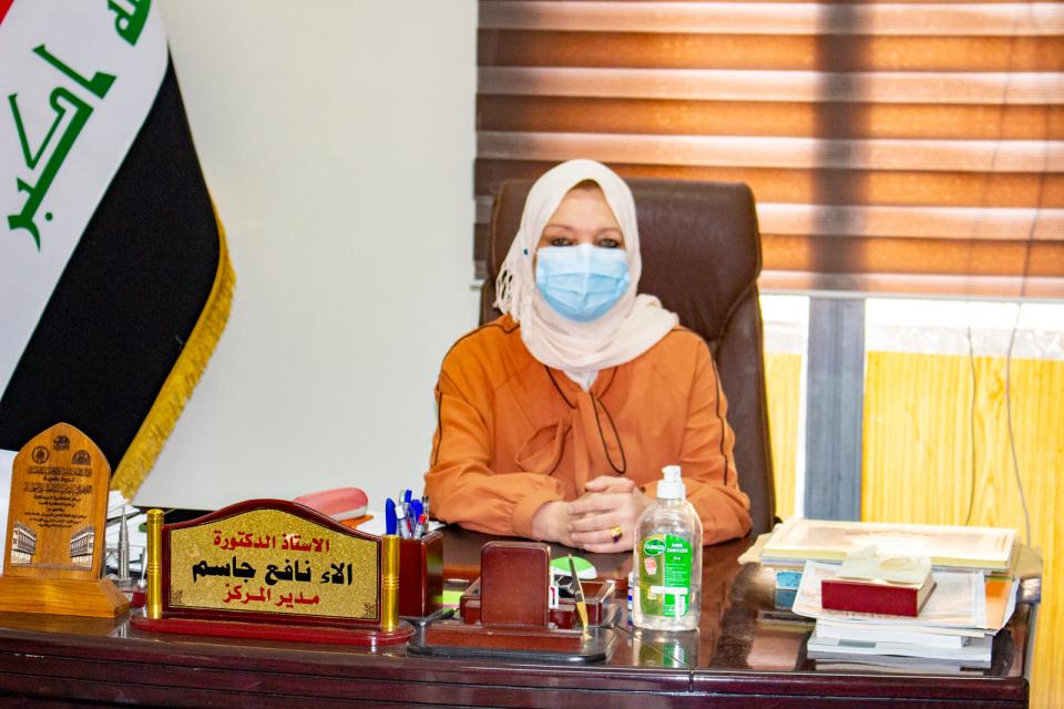 صورة إضافية