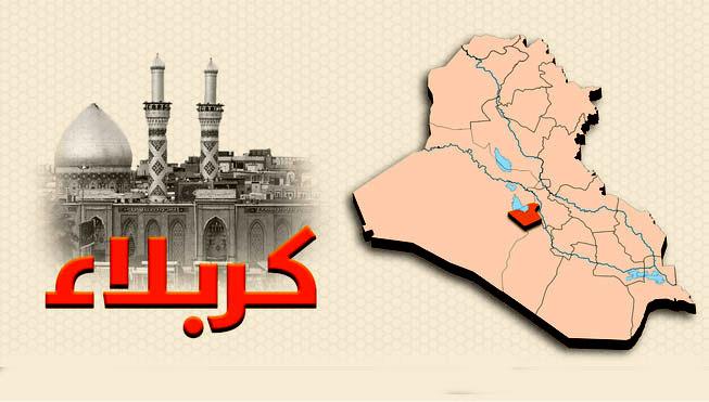 منطقة "الابيتر" التاريخية .. تعرّف على موقعها وسكانها