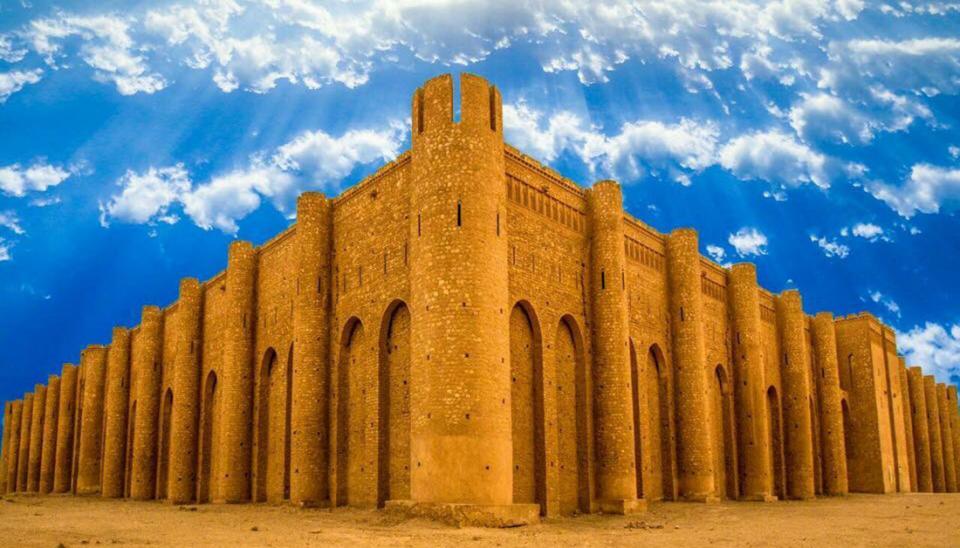 Gertrude Bell's Architectural Analyses and Dating of Karbala's Ukhaidir palace