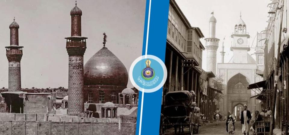 تشكيل لواء كربلاء إدارياً حسب سالنامات الدولة العثمانية