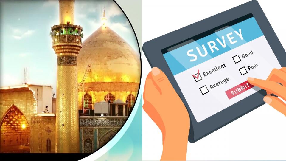 KCSR launches a survey to determine the level of citizens' satisfaction with the public services of Karbala city