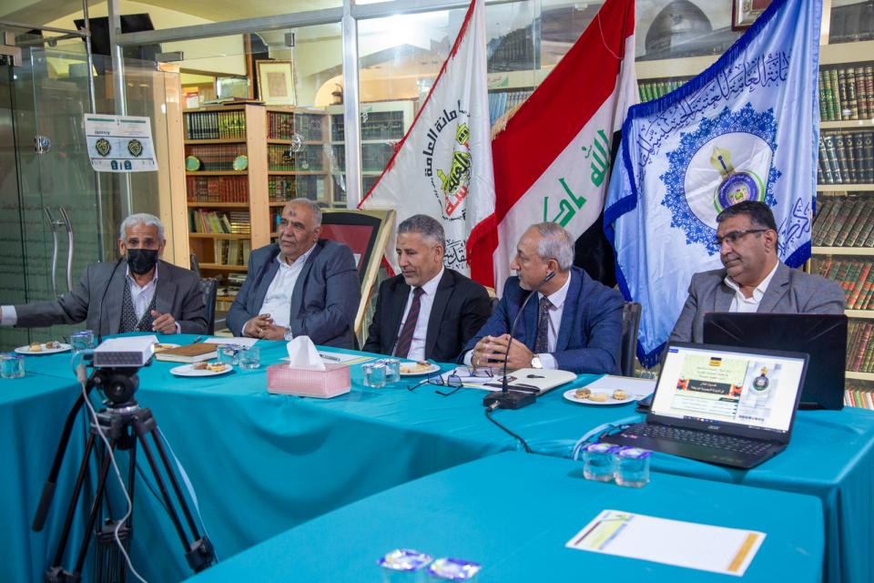 صورة إضافية