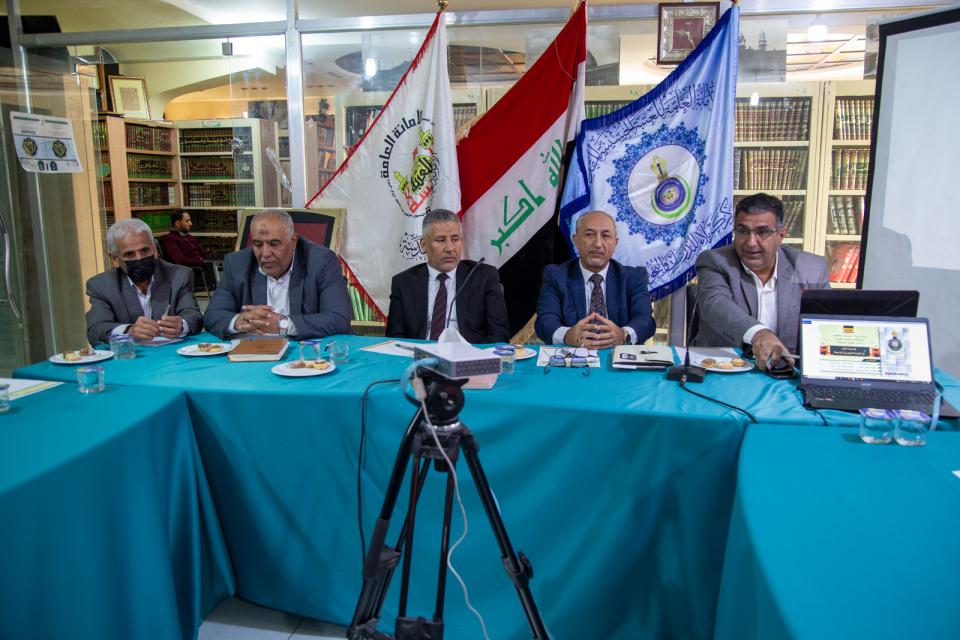 صورة إضافية