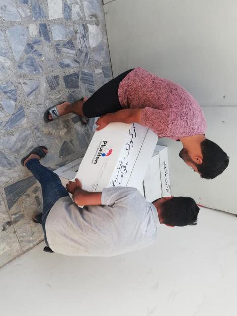 صورة إضافية