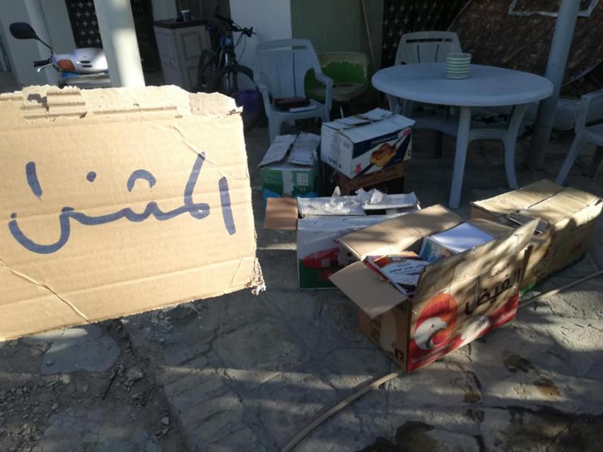 صورة إضافية