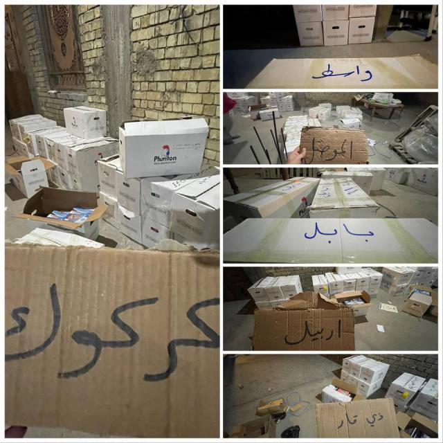 صورة إضافية
