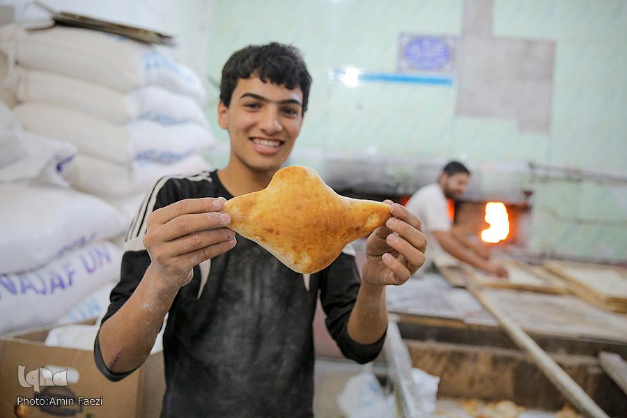 صورة إضافية