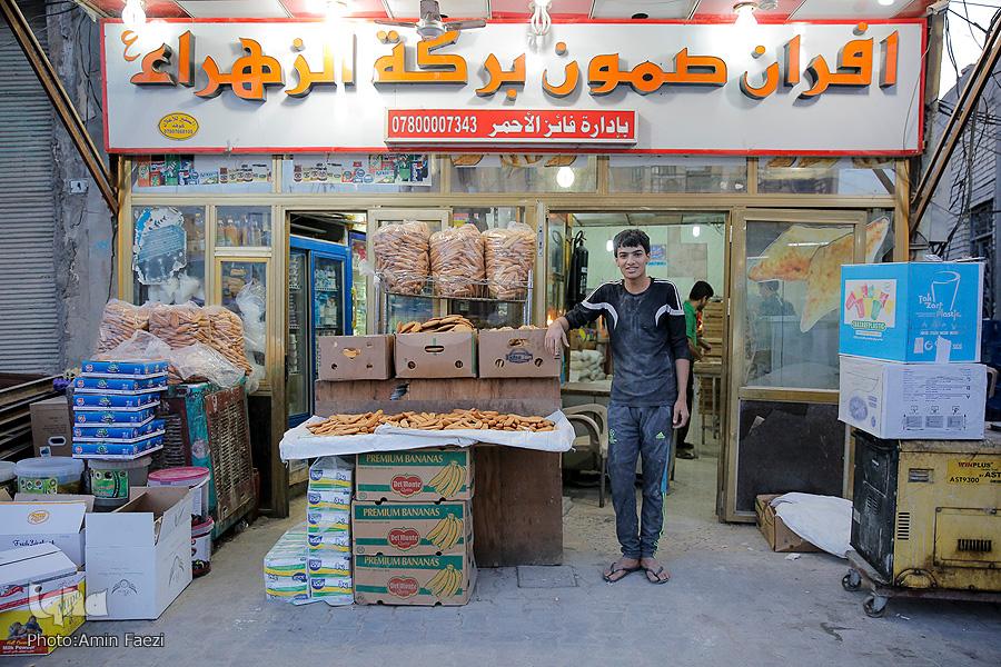 صورة إضافية