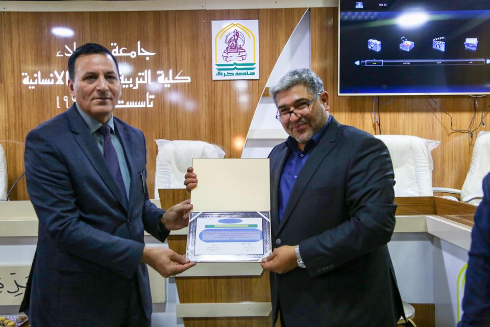 صورة إضافية