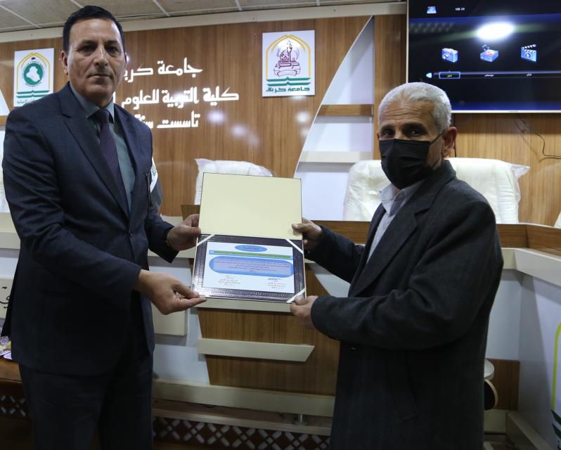 صورة إضافية