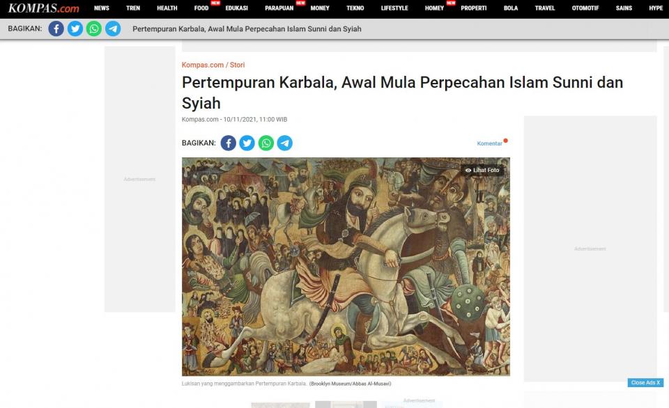 صحيفة إندونيسية تسلط الضوء على دور واقعة كربلاء في تغيير مسار التاريخ الإسلامي وتنشر لوحةً فنية نادرة عنها!!
