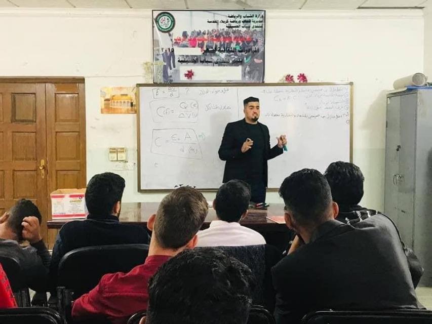 صورة إضافية