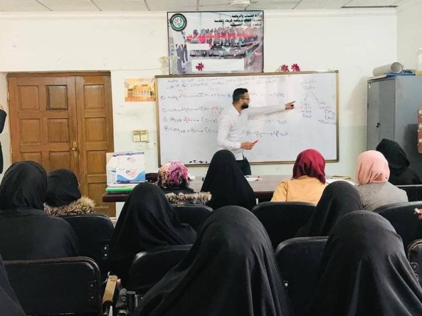 صورة إضافية