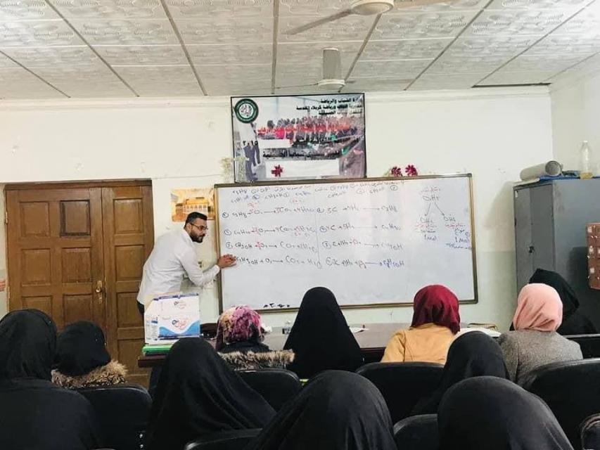 صورة إضافية