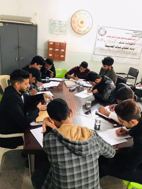 صورة إضافية