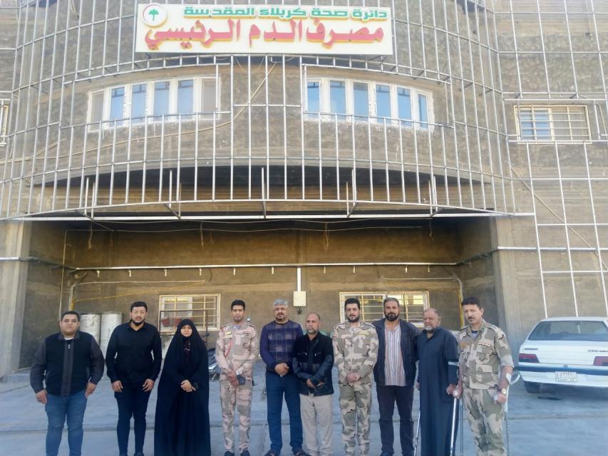 صورة إضافية