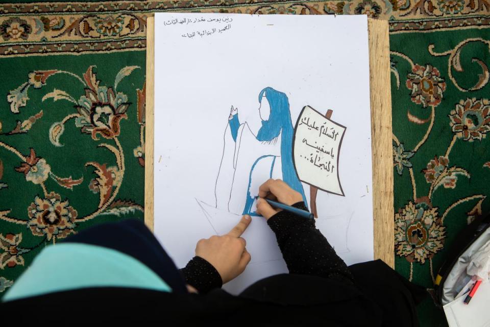 صورة إضافية