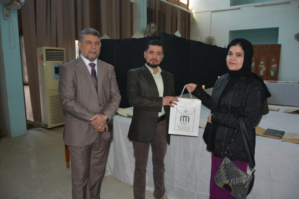 صورة إضافية